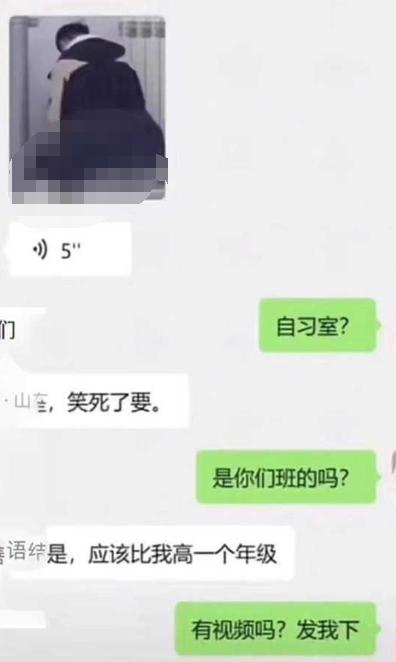 山东农业大学 学生情侣在自习室里整活 被偷拍全校疯传！